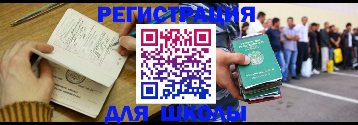 форма 3 в Среднеуральске